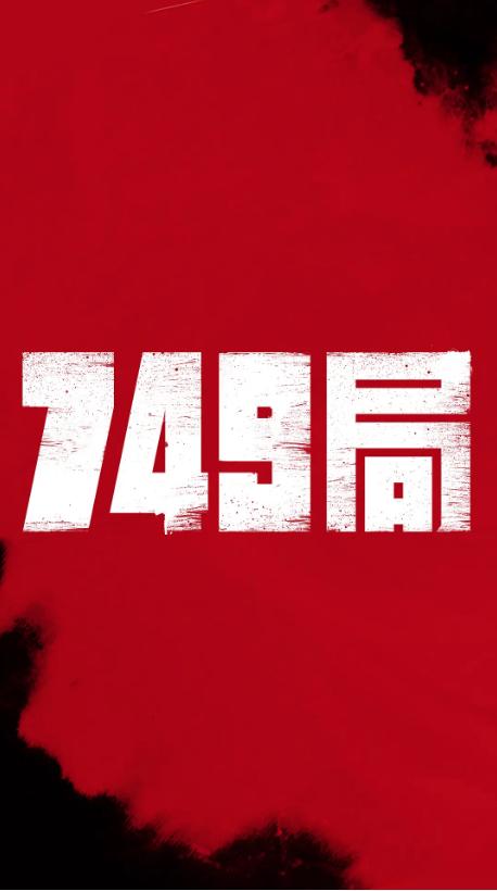 海地驾驶证哪里可以做假的